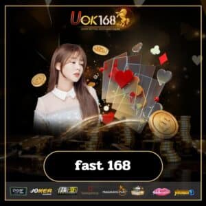 fast 168 - uok168-plus.com